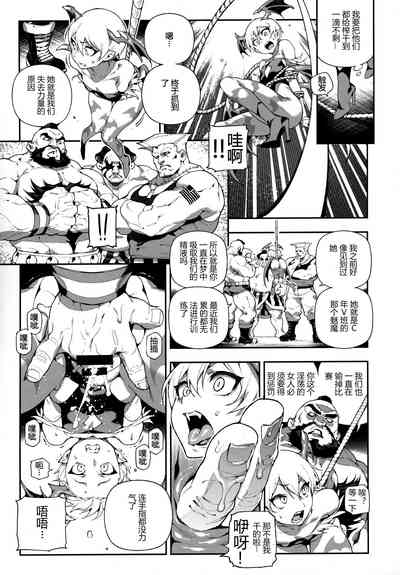 第7页 封面 - HaSM.cc