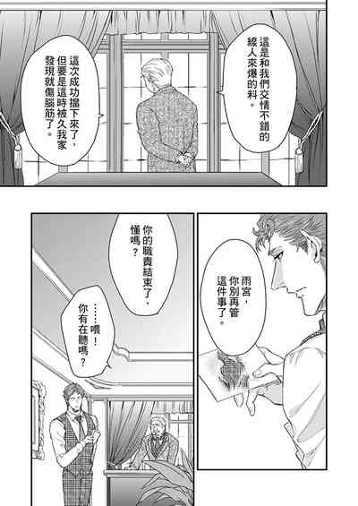第107頁圖