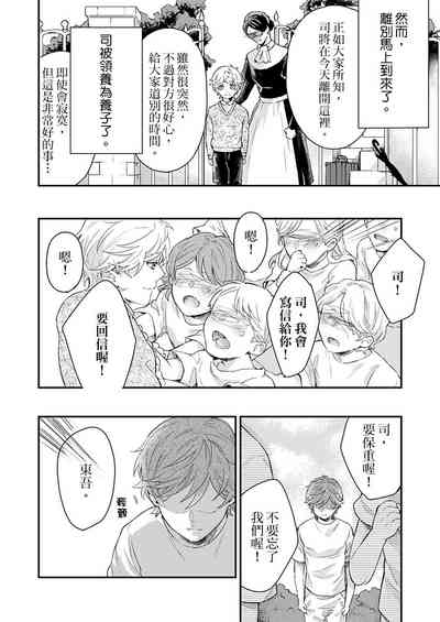 第127頁圖