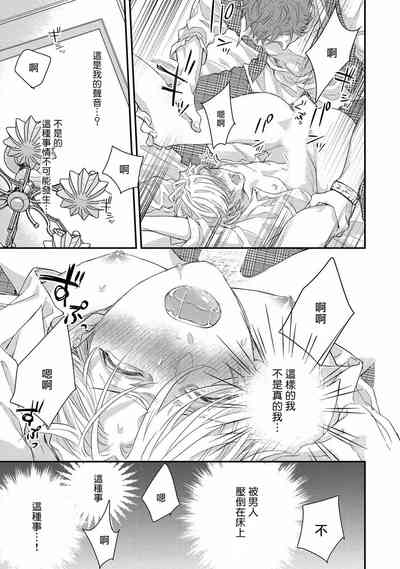 第27頁圖