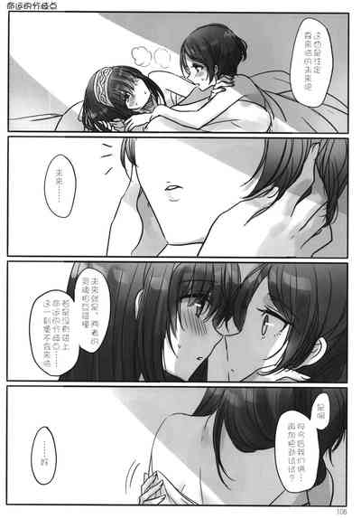 第111頁圖