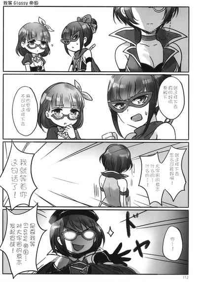第115頁圖