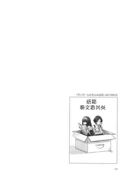 第131頁圖