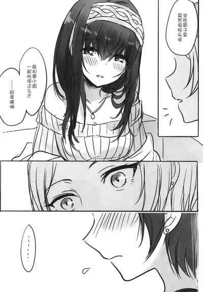 第135頁圖