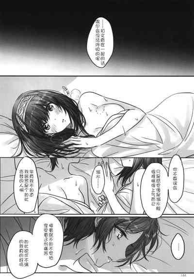 第147頁圖