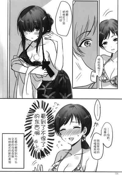 第159頁圖