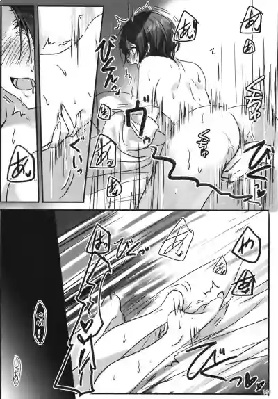 第167頁圖