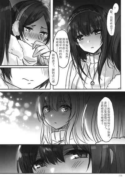 第179頁圖
