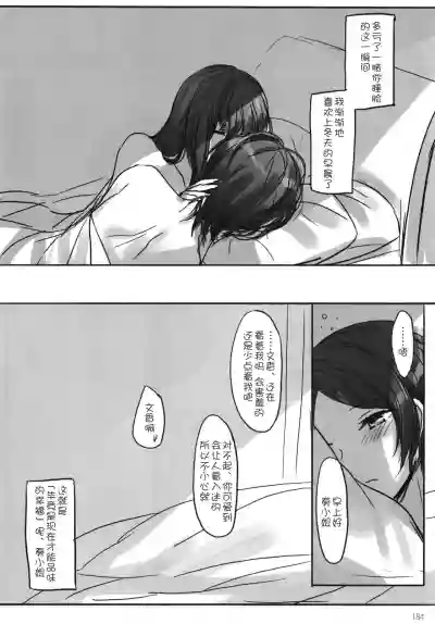 第187頁圖