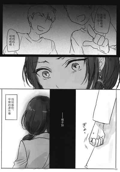 第191頁圖