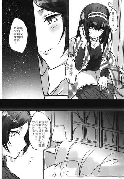 第195頁圖