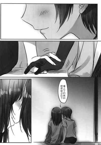 第223頁圖