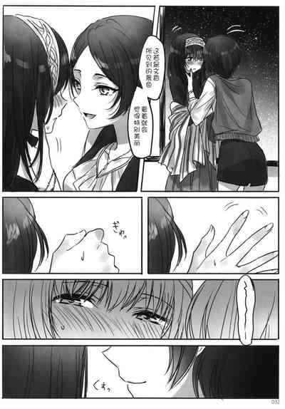 第35頁圖
