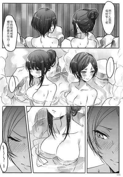 第39頁圖