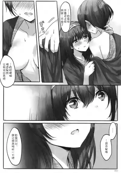 第55頁圖
