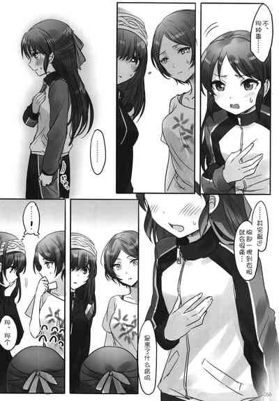 第59頁圖