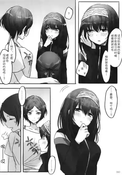 第63頁圖