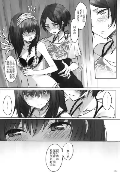 第75頁圖