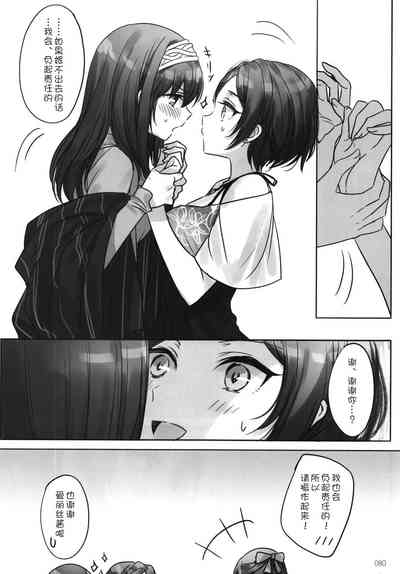 第83頁圖