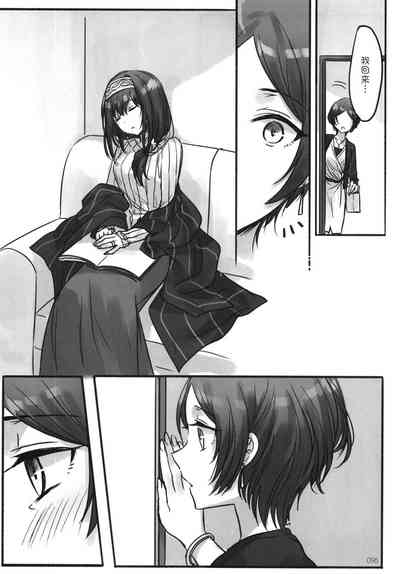 第99頁圖