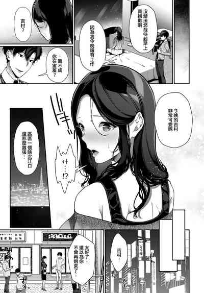 第11頁圖