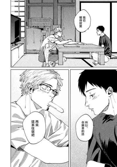 第115頁圖