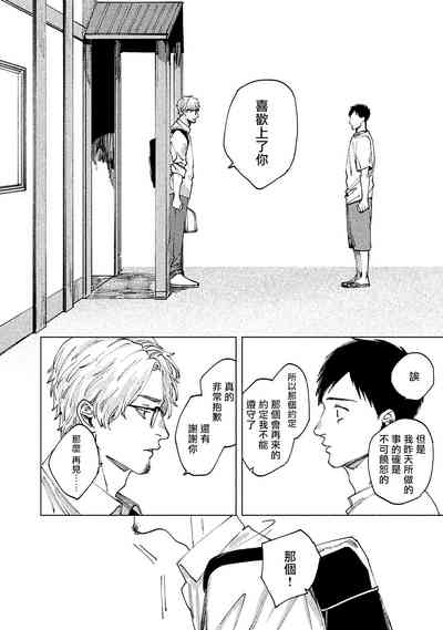 第127頁圖