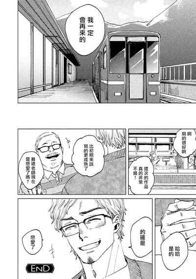 第131頁圖