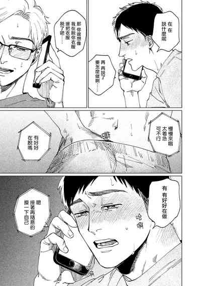 第139頁圖