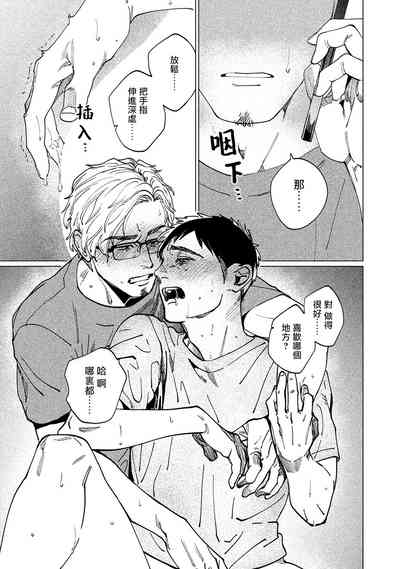 第143頁圖