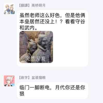 第147頁圖