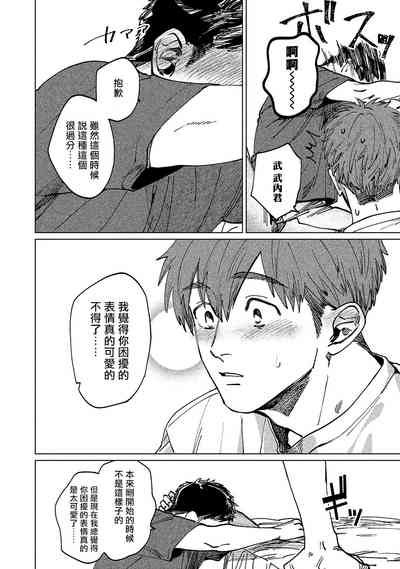 第151頁圖