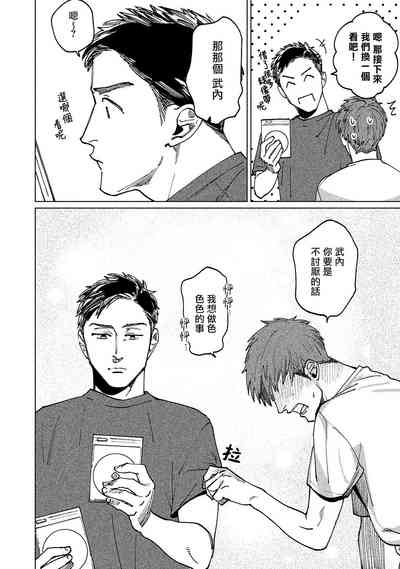 第159頁圖