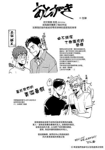 第163頁圖