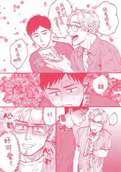 第167頁圖