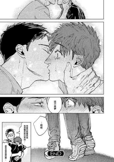 第79頁圖