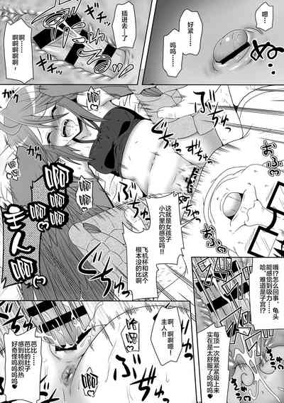 第11頁圖