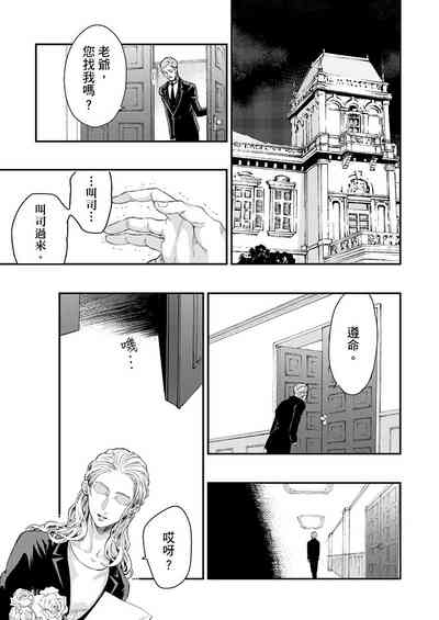 第151页图