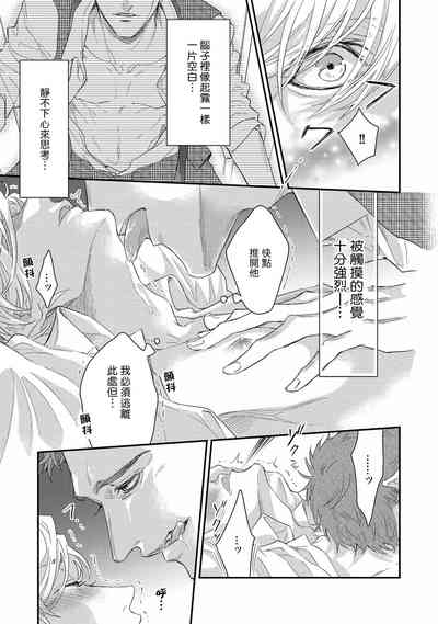 第23页图
