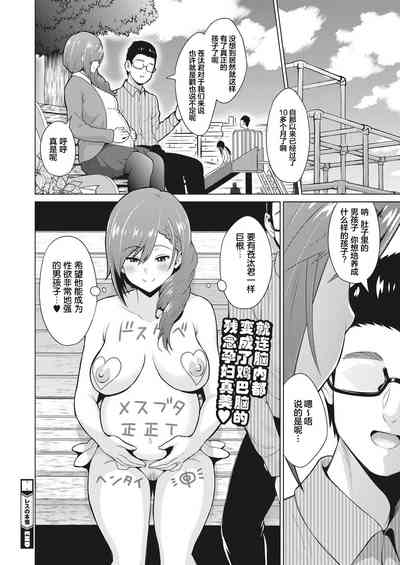 第23頁圖