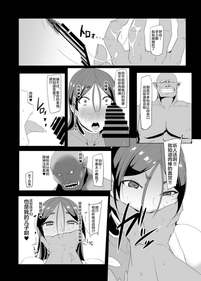 第11页图