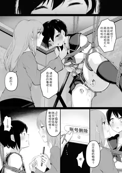 第23页图
