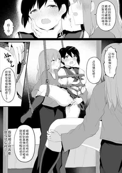 第27页图