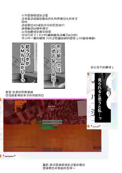 第47页图