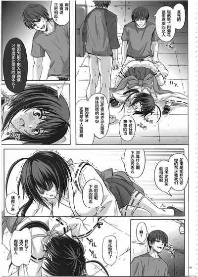 第27页图