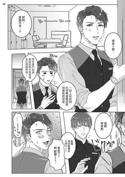 第35页图