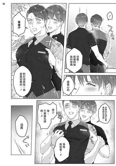 第39页图