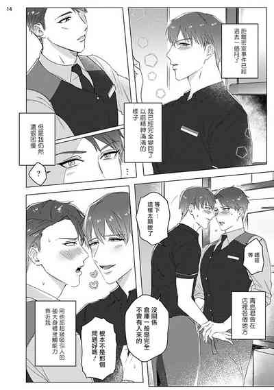 第47页图
