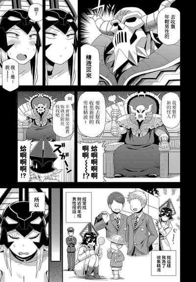 第3页图