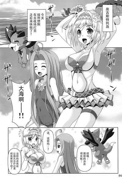 第3页图